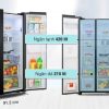 Tủ lạnh Samsung Inverter 635 lít Side By Side RS64R53012C/SV - Hình ảnh 2